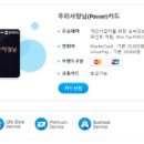 촌치킨두마리 이미지