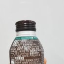 커피엔더블 네이버블로그