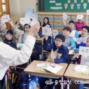 중국어교실 이미지