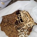 대진한의원 이미지