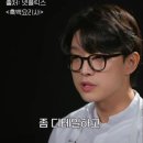 트리플안경 이미지