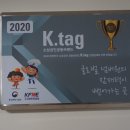 라온글로벌 이미지