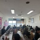 선일수산 네이버블로그