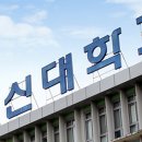 동신정보통신 이미지