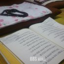 천호사 BBS