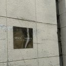 스페이스 한강 | 노들섬 한강뷰 루프탑카페 스페이스노들케이 내돈내산 솔직후기