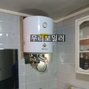 대성 이발관 이미지