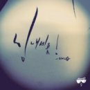 토닥토닥 이미지