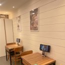 하루엔소쿠(중화역점) 이미지