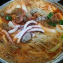 진미떡볶이 이미지