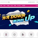 와우어패럴