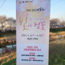 진명주유소 이미지