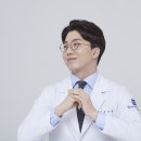 김지한한의원 이미지