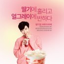 공차청주 이미지