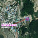 죽산보건지소 네이버블로그