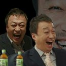 기리네