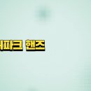 샵나인헤어9