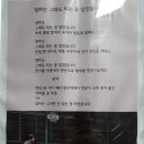 김양수「매미」 이미지