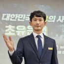 예천군농업기술센터 이미지