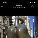 상우냉동 네이버블로그