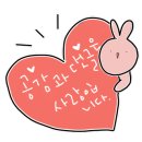 마가리타1585 이미지