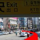불발치족발 이미지