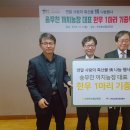 풍성축산 이미지