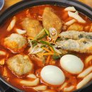 희영야채