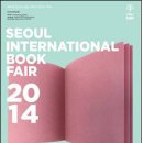 꿈꾸는세상아동도서 동아일보