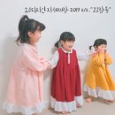 효은의류