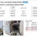 주식회사 요진 이미지
