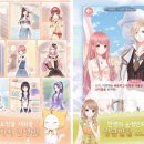 아이러브PC방 이미지