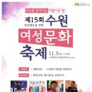 유앤아이 협동조합 이미지