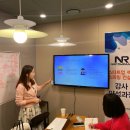 엔알컨설팅 이미지