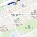 억조공인중개사사무소 이미지