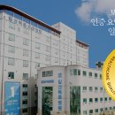 복음의료기 이미지