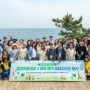한국관광공사 이미지