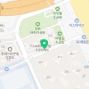 뉴명성공인중개사사무소 네이버블로그