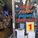 리아1호 | 을지로3가 맛집 올디스타코 1호점 본점 웨이팅해서 자리에서 먹어본 내돈내산 후기