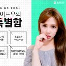 메이드의원 이미지