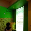 성호기념관 이미지