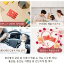 미루담 잔기지떡 | SNS인기떡 홍블랑 밤설기 백년화편 밥알찹쌀떡 미루담 잔기지떡 내돈내산후기