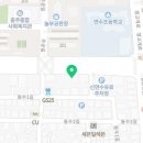 충주소망한의원 네이버블로그