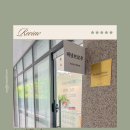 대원칸타빌(아) 경로당 | 군산눈썹문신:피넛브로우후기