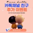 경희대효성태권도 이미지