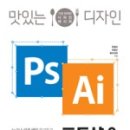 박정아디자인 이미지