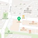 율하탄탄치과의원 이미지