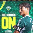 대승모터스 이미지