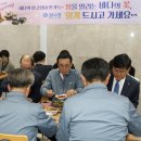 수협마트 이미지