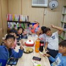 화명금화 이미지